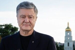 Серед десятків політично вмотивованих справ найбільше пишаюся справою за Томос – Порошенко у День Хрещення Руси-України