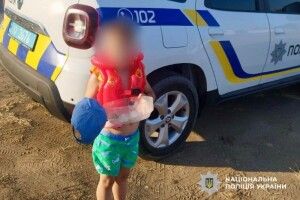 На Одещині поліція розшукала 5-річного хлопчика, що пройшов 8 км пляжем