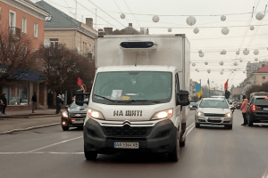 На щиті: до Луцька везуть тіла Героїв