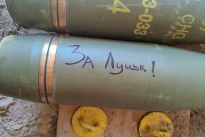 Бійці Волинської бригади показали, як мститимуться за ракетний обстріл Луцька