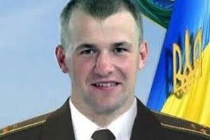 На Любешівщині пом'янули земляка-героя