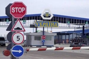 Як із Волині сьогодні найзручніше виїхати у Польщу