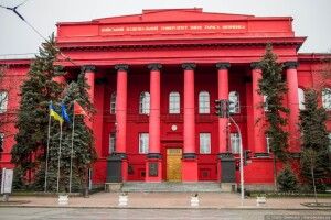 Обшуки в КНУ імені Тараса Шевченка проводилися з метою вилучення документів щодо навчання там студентів-іноземців