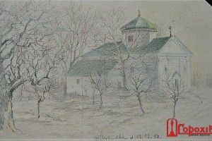 Унікальні поштівки з вулицями волинського села продавалися на аукціоні в Європі