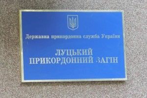 Громадянину Грузії не вдалось уникнути відповідальності