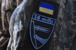 Чим займалися у Святвечір воїни волинської князівської бригади