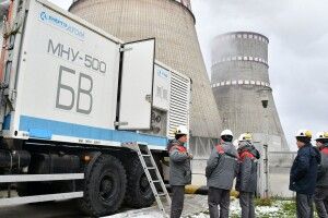 На Рівненській АЕС завершилась місія МАГАТЕ