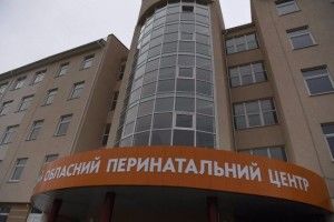 Перинатальний центр отримає обладнання за 10 мільйонів