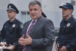 Захоплення заручників: до Луцька вилетів Аваков, якого терорист вимагає відправити у відставку (Фото)