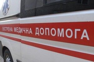 На українському підприємстві стався вибух, двоє постраждалих