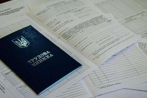 Волинян закликають з’ясувати свій пенсійний стаж через Інтернет 