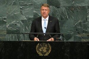 У Румунії оголошено про введення надзвичайного стану в зв'язку з пандемією коронавірусу