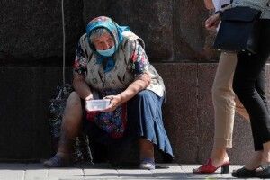 В Україні немає багатих, а до середнього класу себе зараховує лише 1% домогосподарств