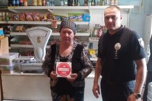За продаж дітям спиртного чекає відповідальність