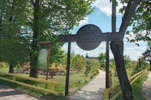 У дендропарку на Волині навели лад (Фото)