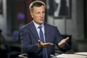 НАБУ 3,5 роки вводило суспільство в оману у справі «Роттердам+», - Наливайченко 
