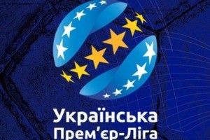 «Шари» для «Волині» не буде: на Загальних зборах УПЛ не підтримали розширення кола команд-учасниць до 16-ти