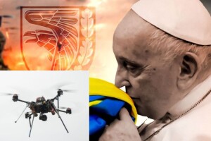 Покійний Франциск таємно купував для ЗСУ зброю
