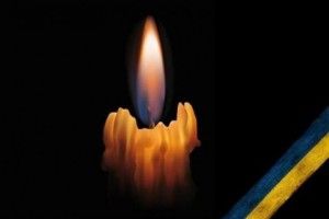 Помер учасник АТО з Рожищ 