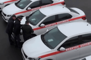 Ківерцівські медики отримали нові «швидкі»