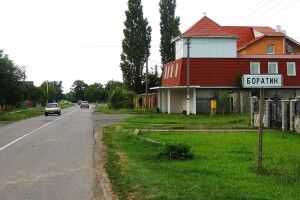 Хто став головою і депутатами Боратинської ОТГ
