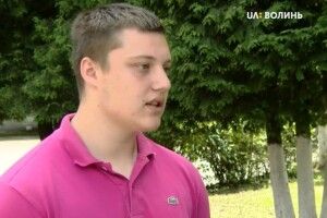 Волинські студенти звернуться в Конституційний Суд України щодо пільгового проїзду в маршрутках