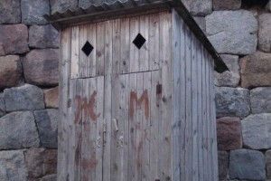 В Україні 680 шкіл мають вуличні туалети