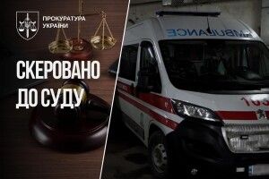 На Кіровоградщині патрульний побив 76-річного медика, який приїхав на допомогу водію