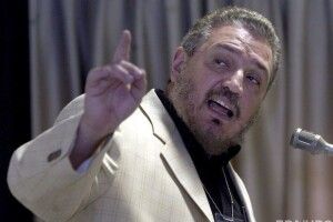 Старший син Фіделя Кастро наклав на себе руки 