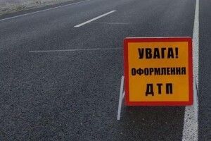 Неподалік Луцька маршрутка зіткнулася з легковиком