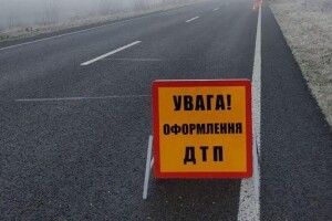 У Камінь-Каширському районі внаслідок автопригоди загинув  мотоцикліст, а в Ковелі поліція розшукала  водія, котрий втік з місця ДТП