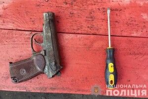 Зловили любешівських розбійників