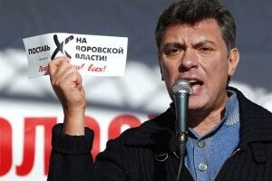 Росіянам байдуже, що їхнє посольство у Вашингтоні може одержати адресу «Борис Нємцов Плаза, будинок 1»