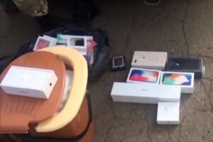 На окуповану територію везли техніку Apple на понад 155 тисяч гривень (Відео)