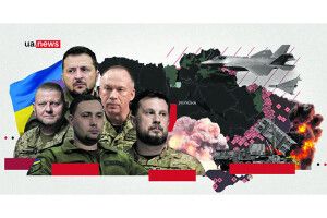 Справжня історія  цієї війни ще буде написана