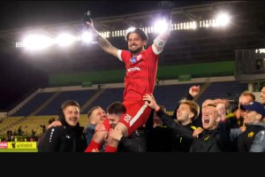 Першолігівський «Чернігів» сенсаційно вийшов у фінал Кубка України