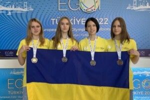 Українки здобули три золоті та одну бронзову медалі на олімпіаді з інформатики