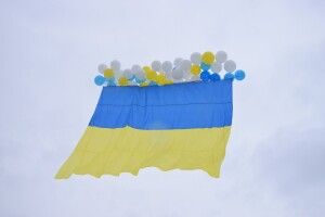 Навіть вітер був на боці України... (Фото, відео)