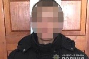 У Рівному зловили «мінера»