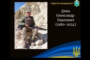 Чорна похоронка з фронту знову прилетіла на Волинь