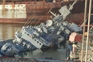 Флагман ВМС України фрегат «Гетьман Сагайдачний» затоплено у Миколаєві