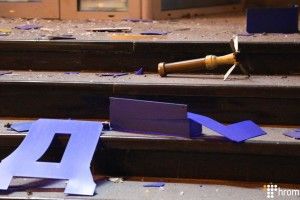 А ми по вас – із гранатомета!