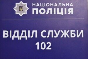 На Волині патрульні розшукали 6-річну мандрівницю