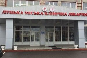 За вихідні 29 лучан отримали переломи