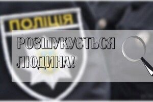 Правоохоронці розшукують 23-річну мешканку Волині