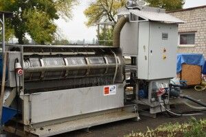 У Луцьку відходи сушитимуть на добриво