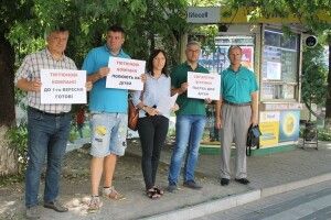 На Волині сказали «Ні!» цигаркам поблизу шкіл