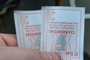 Платити доведеться більше: проїзд у громадському транспорті може здорожчати на 2 гривні