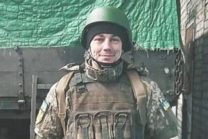 Залишився 8-річний син: на Рівненщині попрощались із гранатометником, який поліг у Соледарі