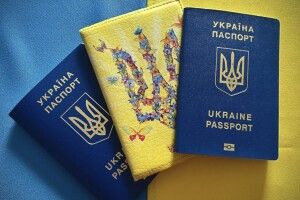 Скільки коштує оформлення закордонного паспорта в 2026 році